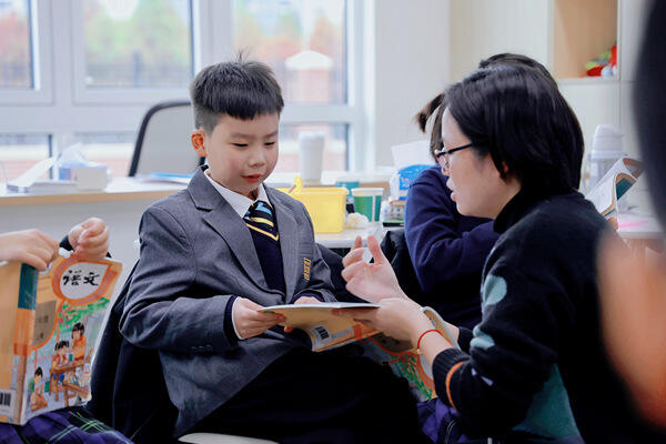 Grade 3 - 中文课,南通惠立学校